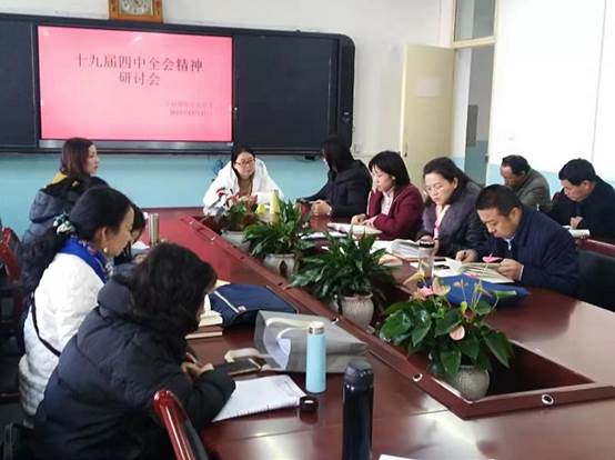 说明: C:\Users\丁汝雄\Documents\WeChat Files\wxid_sw4ukg90vbci22\FileStorage\Temp\409317a2ddbe10d0b623b42c2df7d56d.jpg